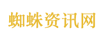 特朗普发布枪手冲闯安检口瞬间录像
